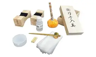 Kit Entretien Katana +