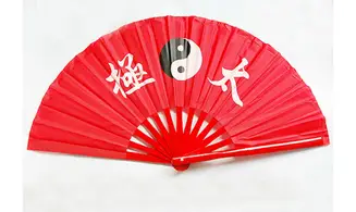 Eventail Taichi bambou