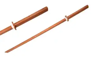 Boken en bois de ramin