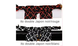Cordon sageo soie double N/R