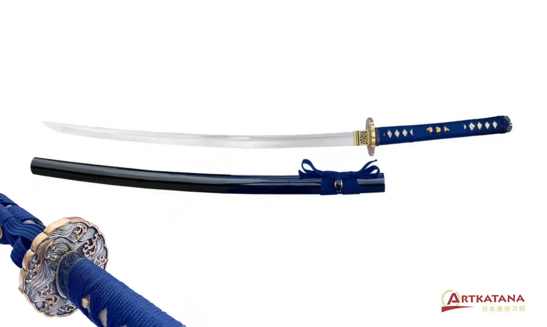 Katana Unokubi
