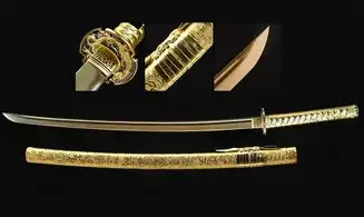 Katana Or
