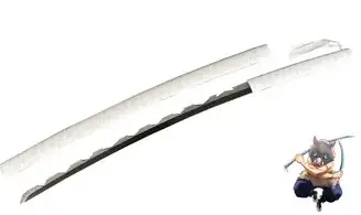 Katana Inosuke Hashibira